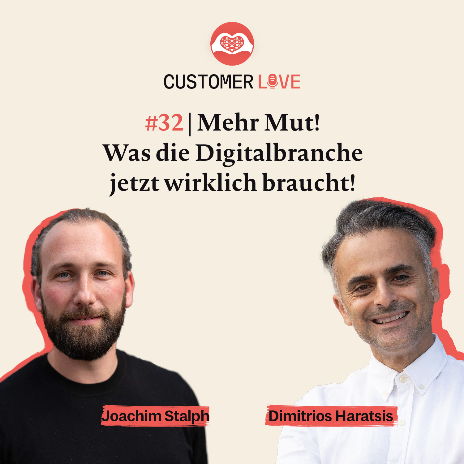 Mehr Mut! Was die Digital­branche jetzt wirklich braucht!